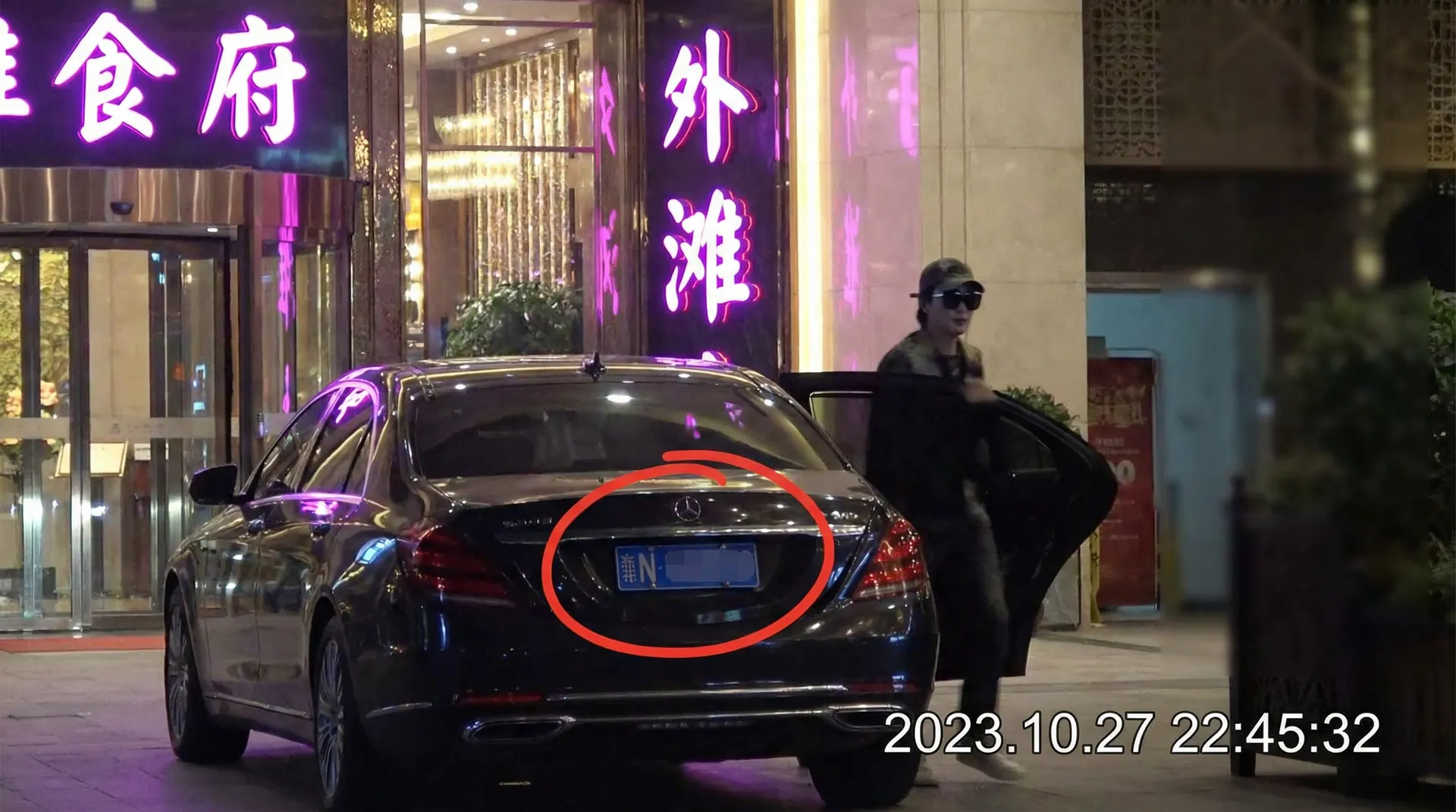 MGM贵宾会网址 - 豪车餐厅外偷拍