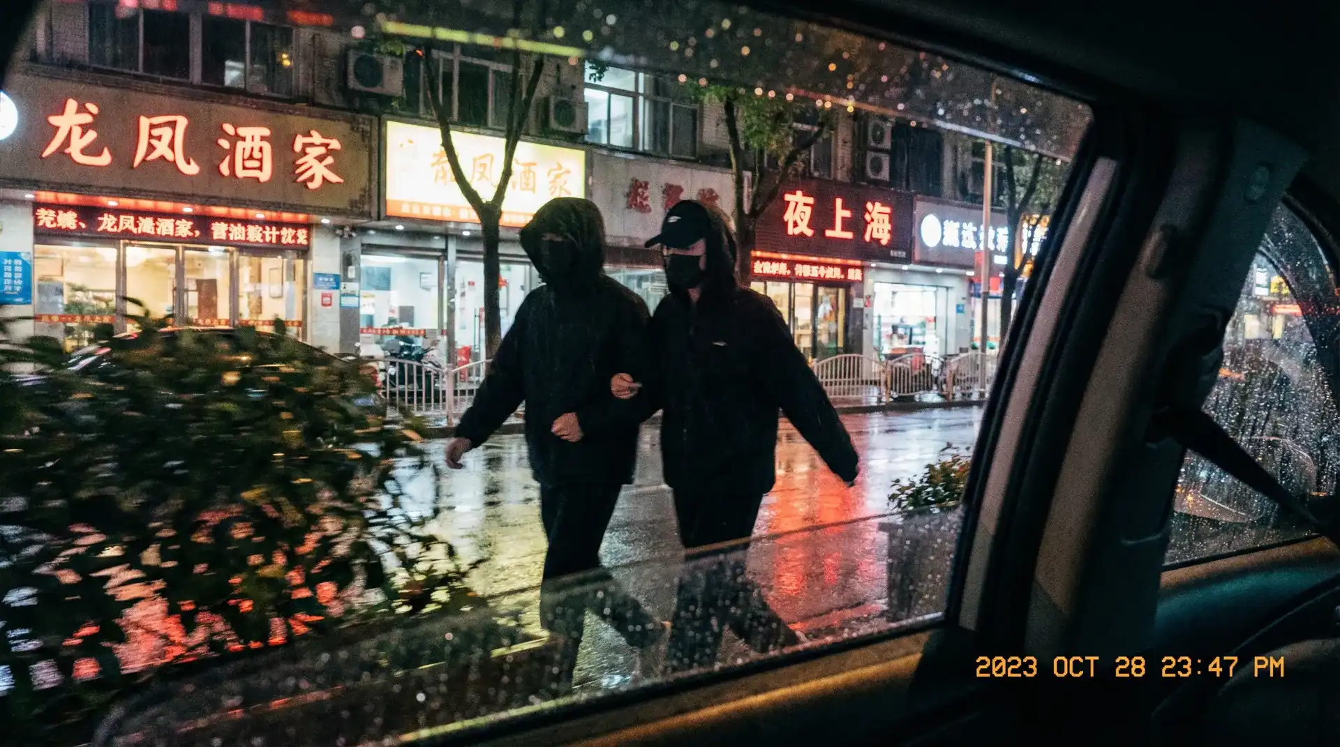MGM贵宾会网址 - 顶流明星深夜密会现场抓拍照片